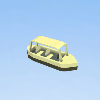 Small Boat
