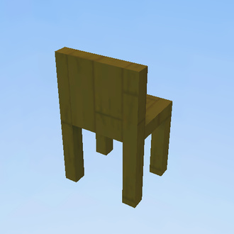 Wooden Chair