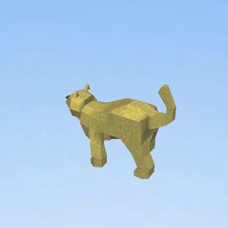 gatito