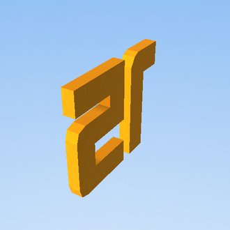 FIFA 15 logo part 2/2