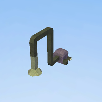 Vacuum