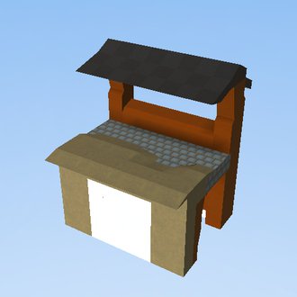 Fort: Cornor Piece 2