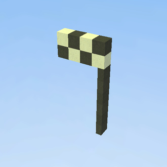 Winning Flag2