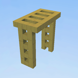 Monkey bars
