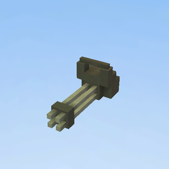 minigun