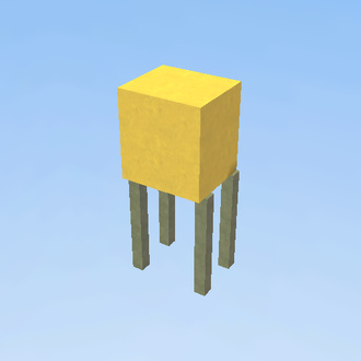 ARMADIO