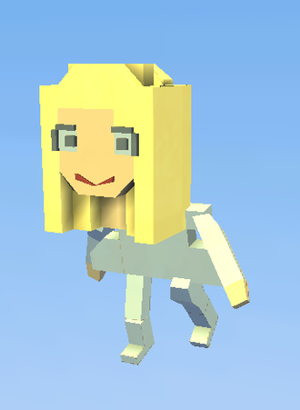 sup girl