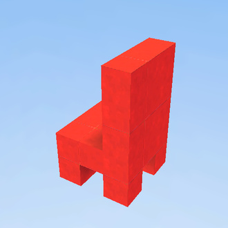 thechair