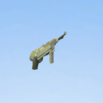 Smg US Army