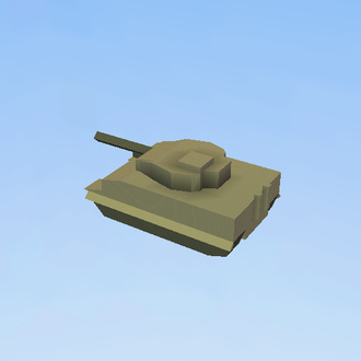 мини танк