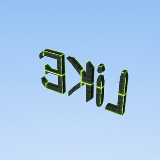 LIKE