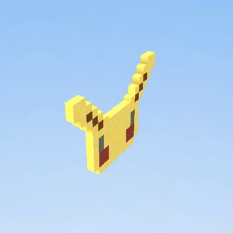 pikachu kawaii