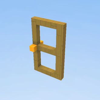 The door 