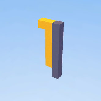 ЧТО
