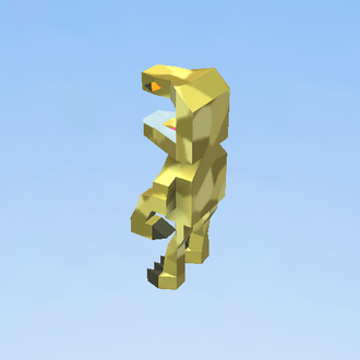 Dinosaur