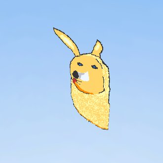 BIG DOGE!|NOT SMALL