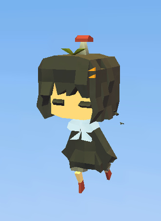 -u-