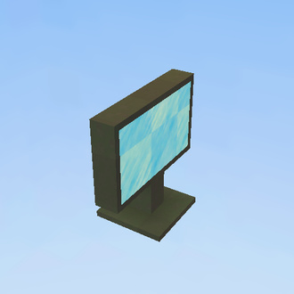 Computer