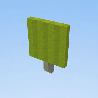 green screen