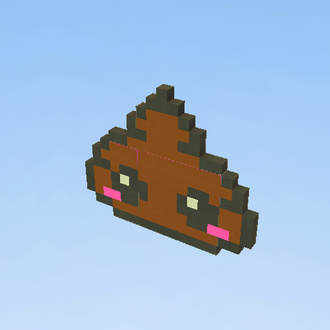 Cute But Poop