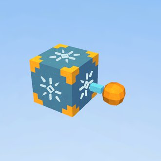 Light Cube Object