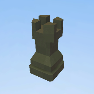 Wieża,a rook