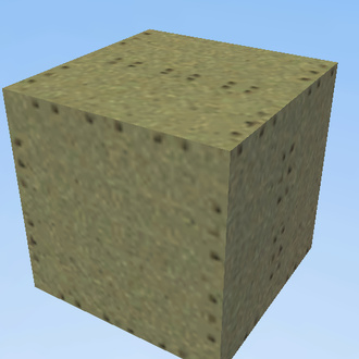Metal cube