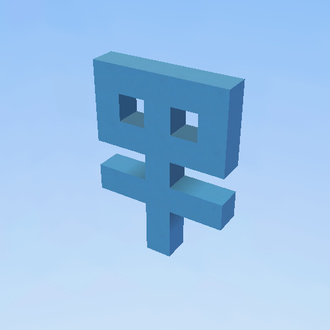 Boy Gender Sign