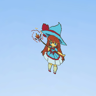 just girl 