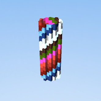 super tuba