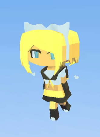 Rin