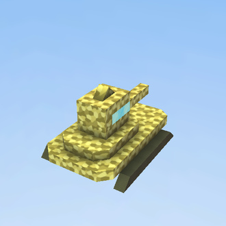 tank kg ada bom