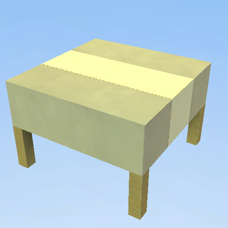 stool 