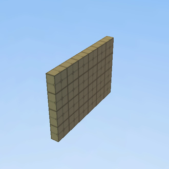 Garbage door (1st piece)