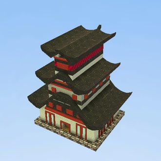 CHINESE HOUSE