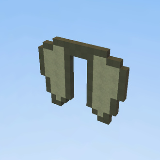 Elytra