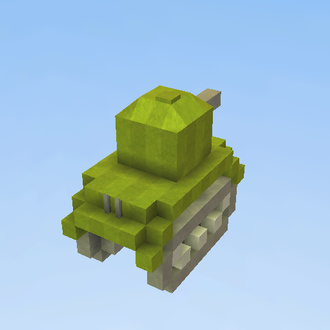 Tank