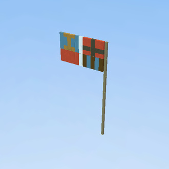 AE Flag