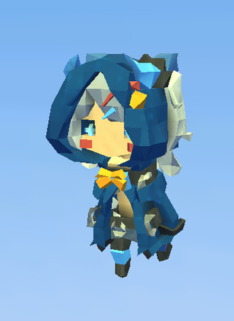 Lu