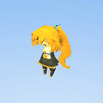 Neru