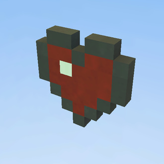 Сердце