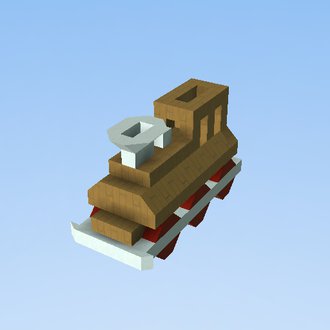 tren 199