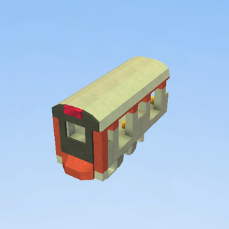 MRT Train