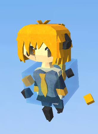 Akita Neru