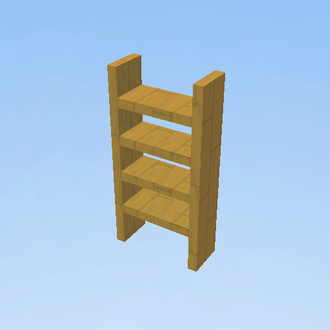 small ladder