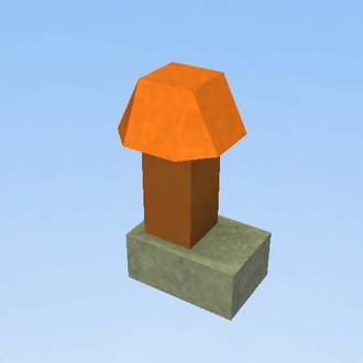 torch