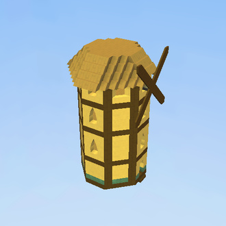 Mill