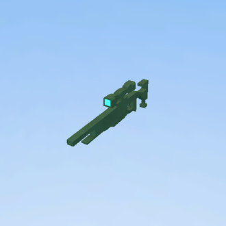 Sniper RIfle