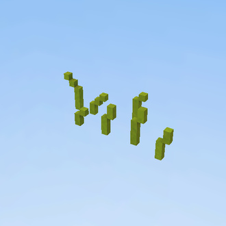 pack of grass 2