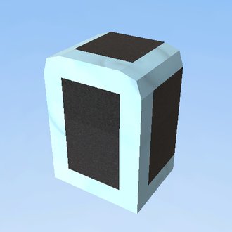 speaker